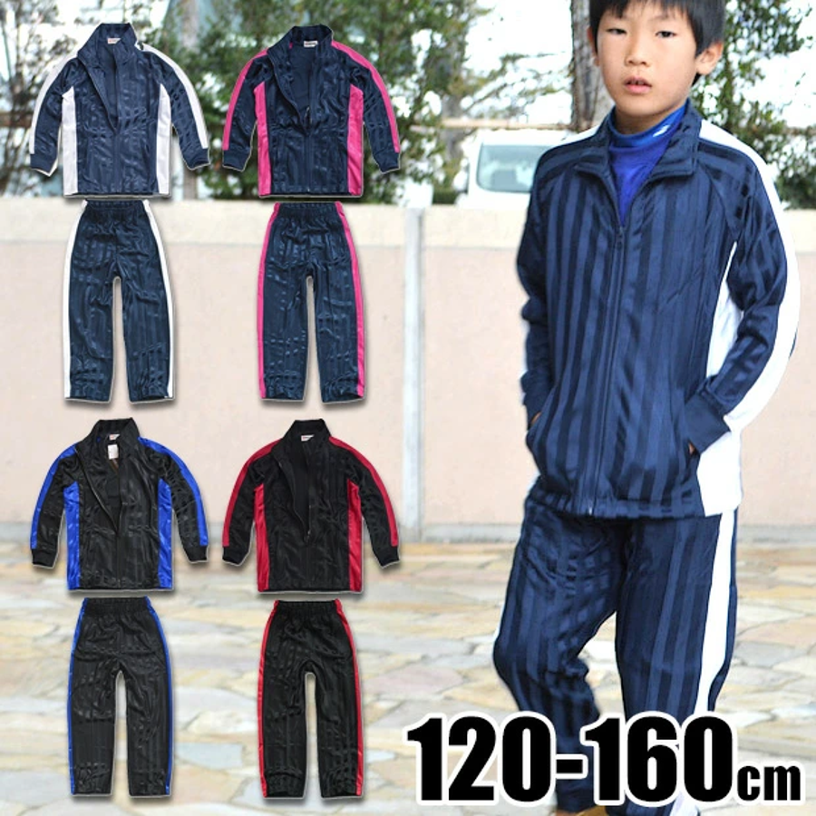 ジャガードチェック2WAYワンピース(90cm 黒): キッズ - ナルミヤ