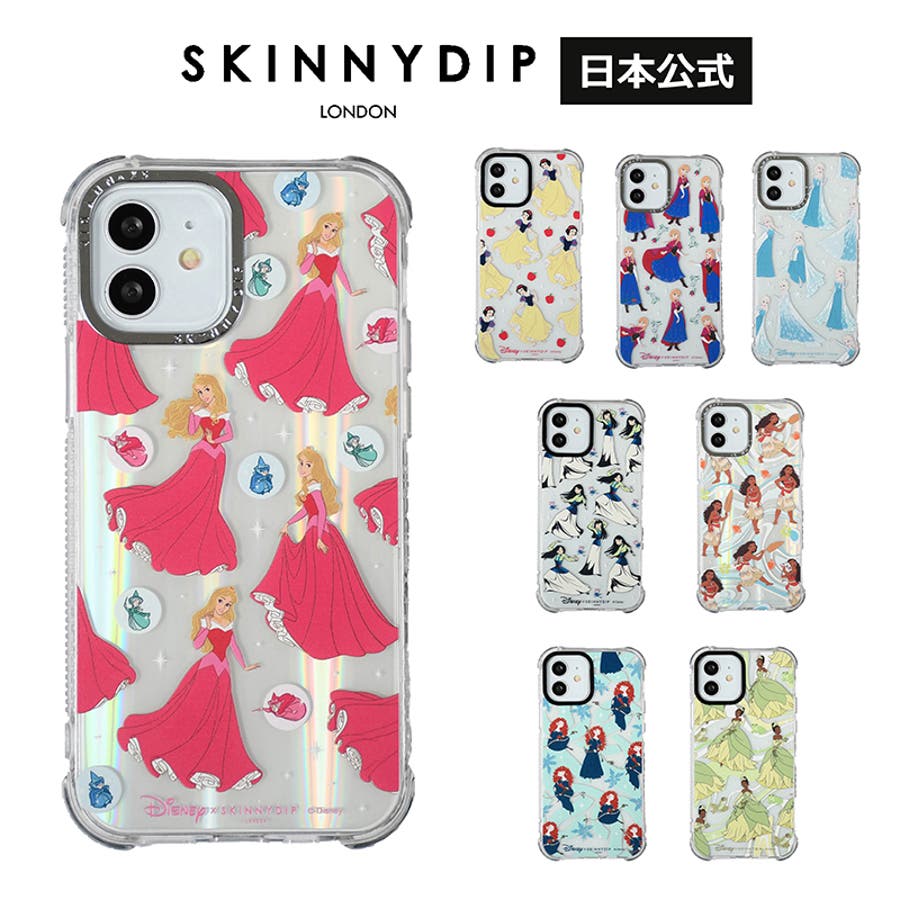 ＳＫＩＮＮＹＤＩＰ ｉＰｈｏｎｅ用ケース ディズニープリンセス