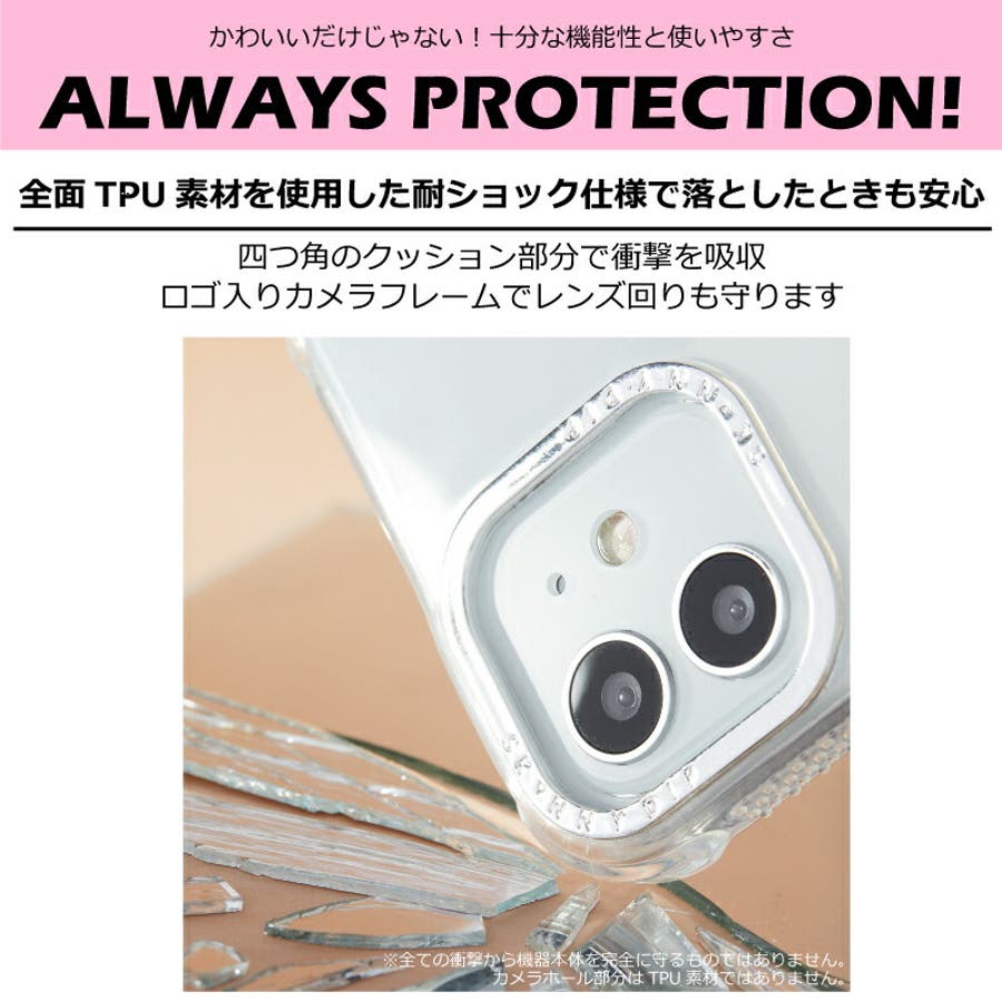 公式】SKINNYDIP iPhone13Pro用 ケース[品番：SYDE0000370]｜SKINNYDIP