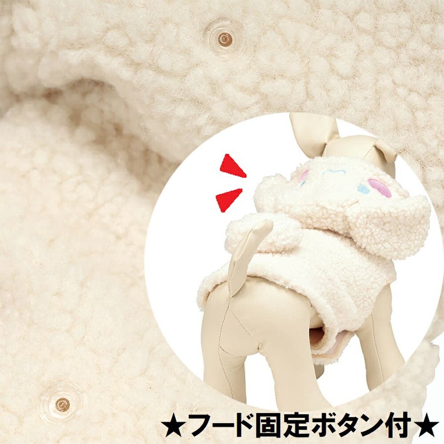 ハローキティ ボアタンク なりきり[品番：SKTW0006006]｜Skater【KIDS