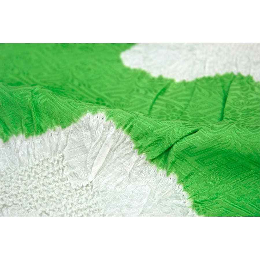 志古貴 成人式 振袖 盛装 緑 白 絞り 雲取り 紗綾型 正絹 しごき 大人用