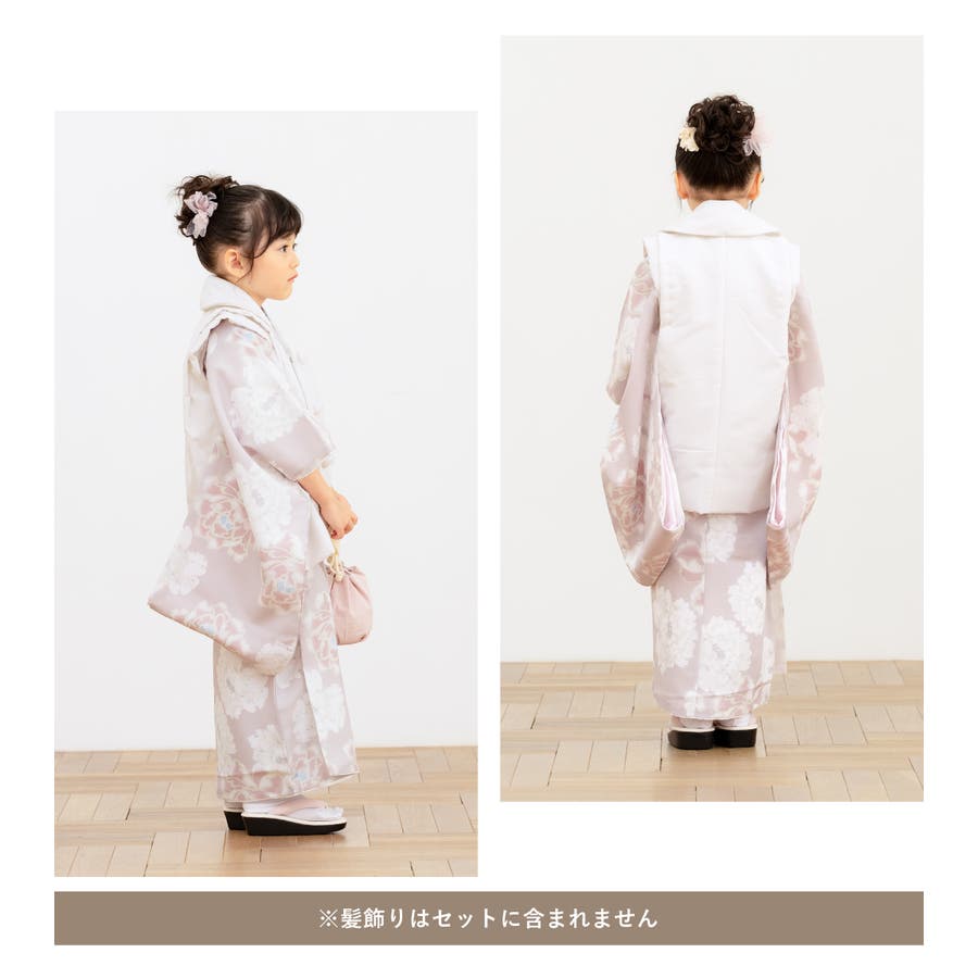 七五三 着物 3歳[品番：SBEW0022713]｜BiSOU（ビソウ）｜キッズ｜Shoplist