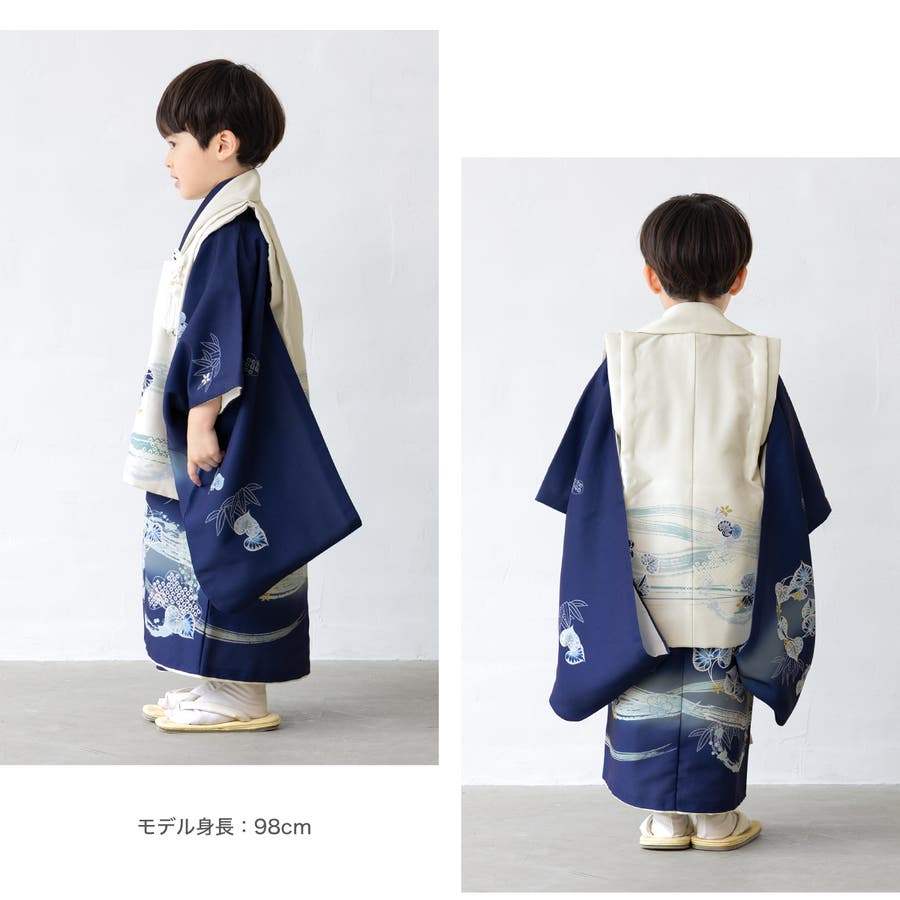 七五三 子供用 着物 8点セット 3歳 七五三 着物 3歳[品番：SBEW0022894]｜BiSOU（ビソウ）｜キッズ