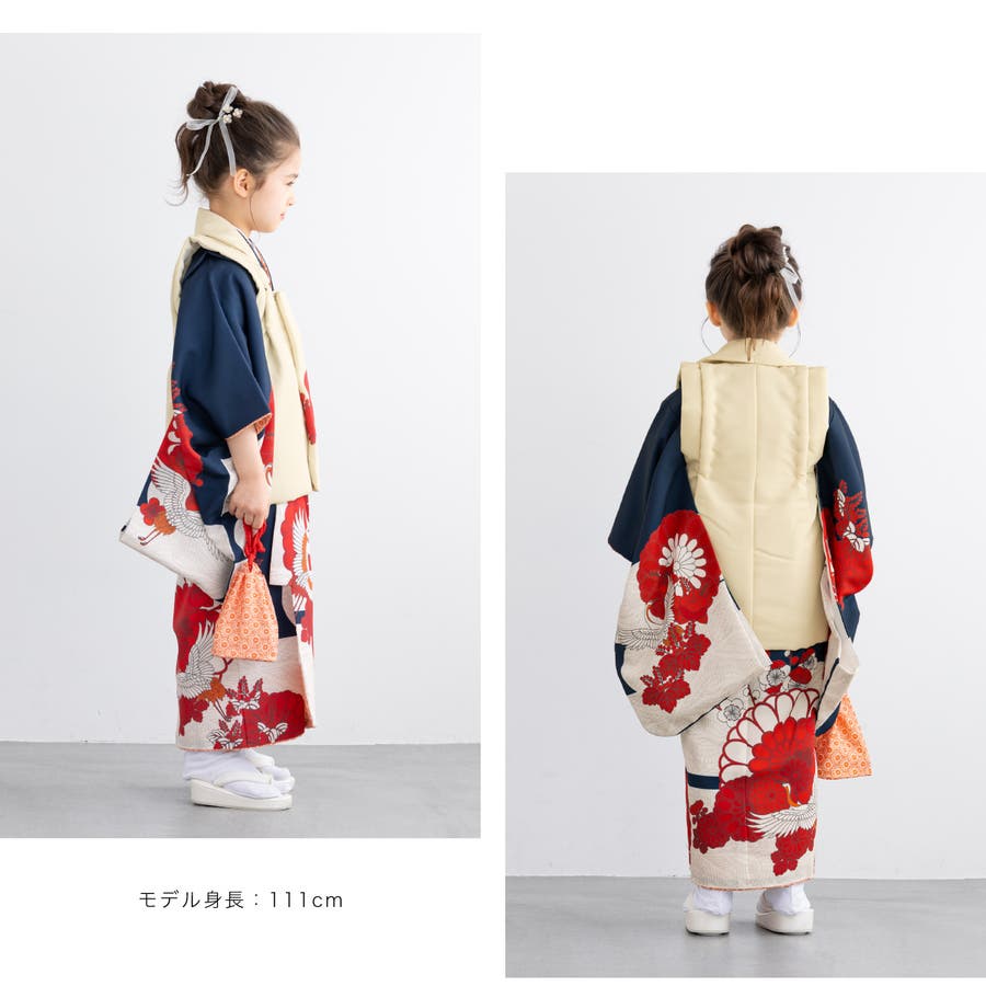 七五三 着物 3歳[品番：SBEW0023155]｜BiSOU（ビソウ）のキッズ