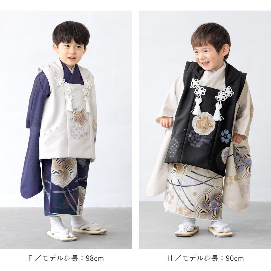 七五三 着物 3歳[品番：SBEW0024203]｜BiSOU（ビソウ）｜キッズ｜Shoplist