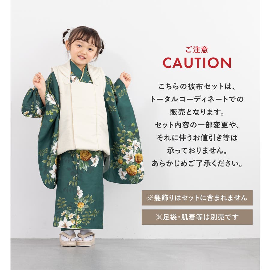 kids-hihu13main.jpg