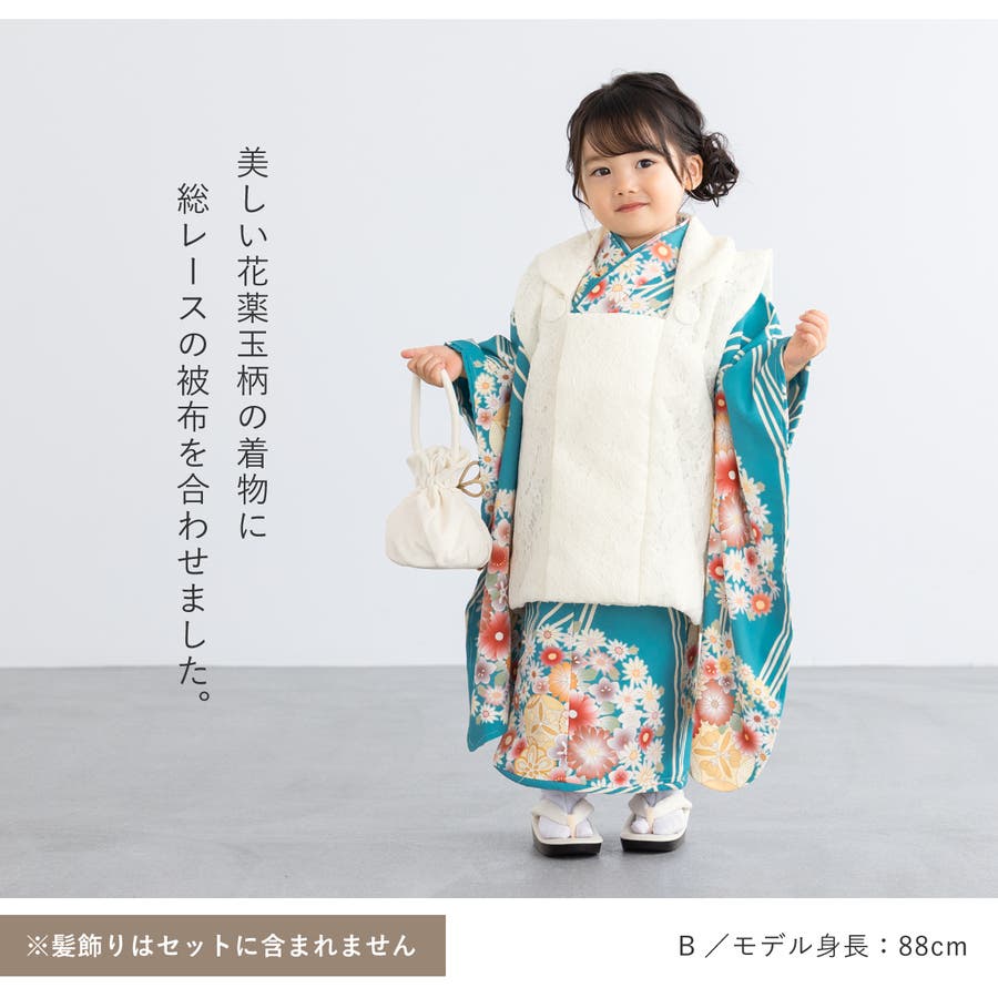 七五三 着物 3歳[品番：SBEW0024286]｜BiSOU（ビソウ）｜キッズ｜Shoplist