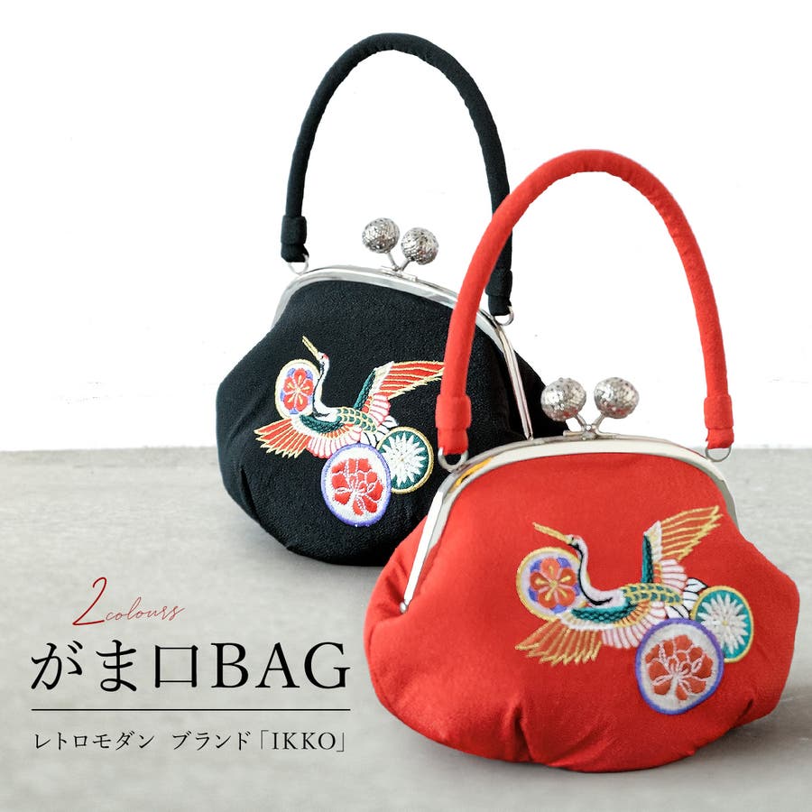 卒業式 バッグ 袴[品番：SBEW0022488]｜SOUBIEN（ソウビエン