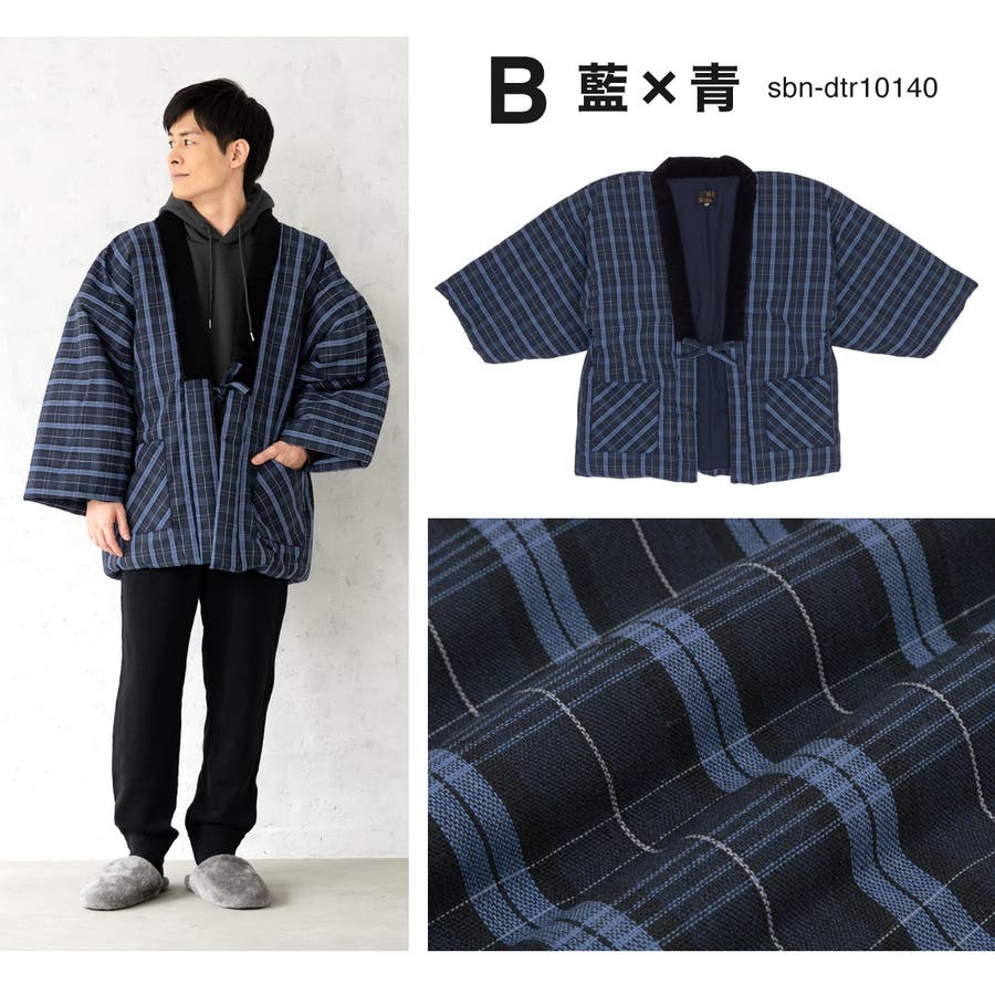 半纏 メンズ 男性[品番：SBEW0022530]｜BiSOU（ビソウ）｜メンズ｜Shoplist