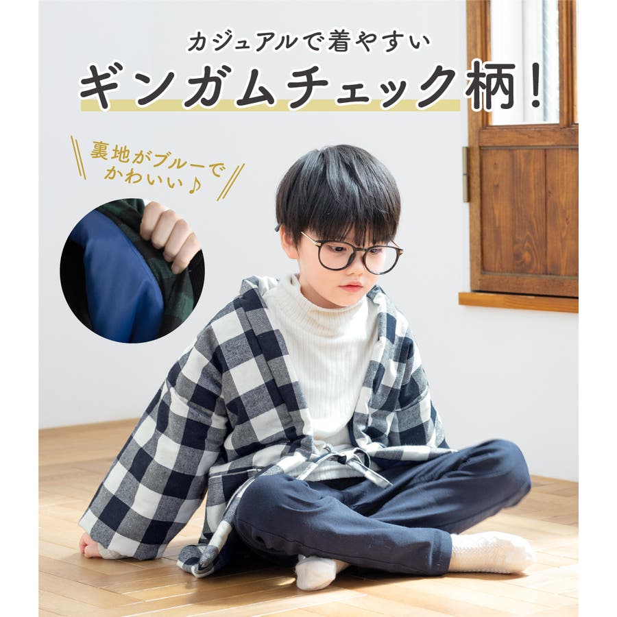 半纏 子ども キッズ[品番：SBEW0022698]｜BiSOU（ビソウ）｜キッズ