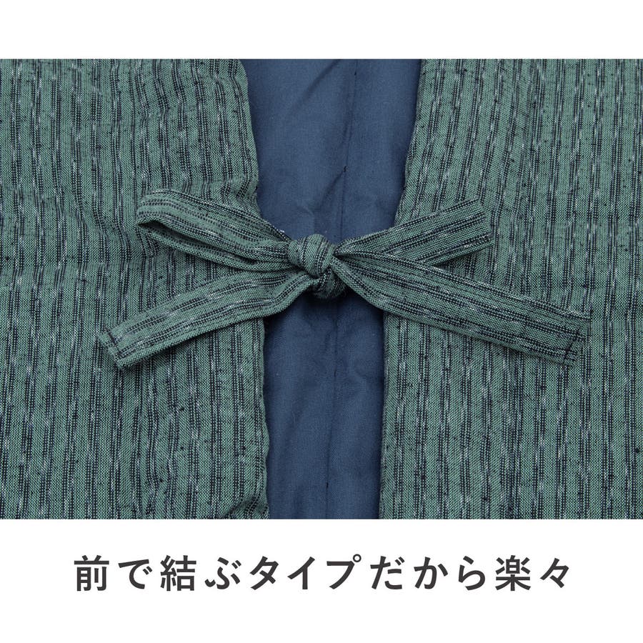 半纏 メンズ はんてん[品番：SBEW0022710]｜BiSOU（ビソウ）のメンズ