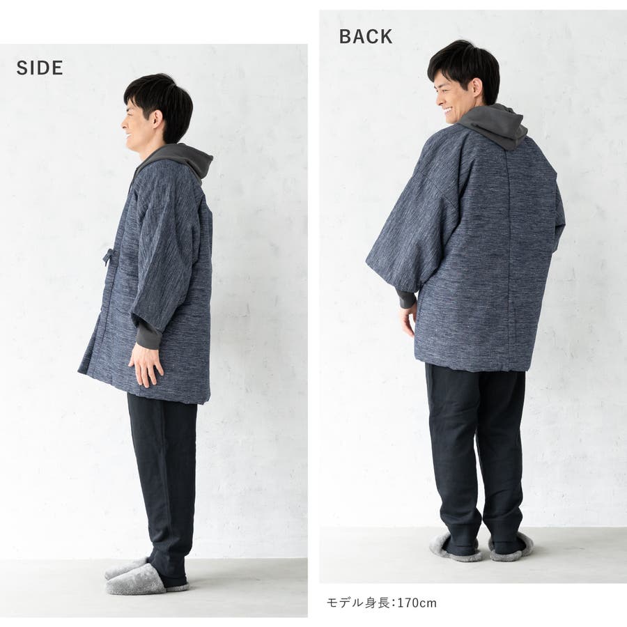 半纏 メンズ はんてん[品番：SBEW0022716]｜BiSOU（ビソウ）のメンズ