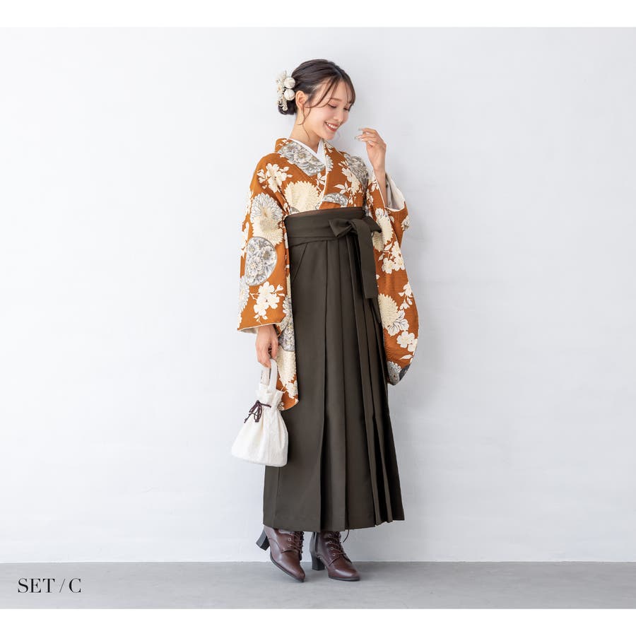 卒業袴セット 袴セット 大学卒業式 小学校卒業式[品番：SBEW0023267]｜SOUBIEN