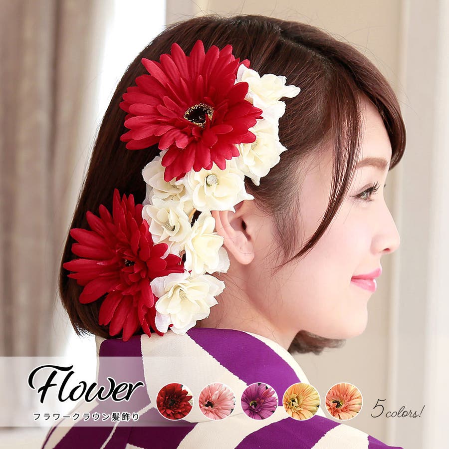 髪飾り 花冠 花かんむり 品番 Sbew Soubien ソウビエン のレディースファッション通販 Shoplist ショップリスト