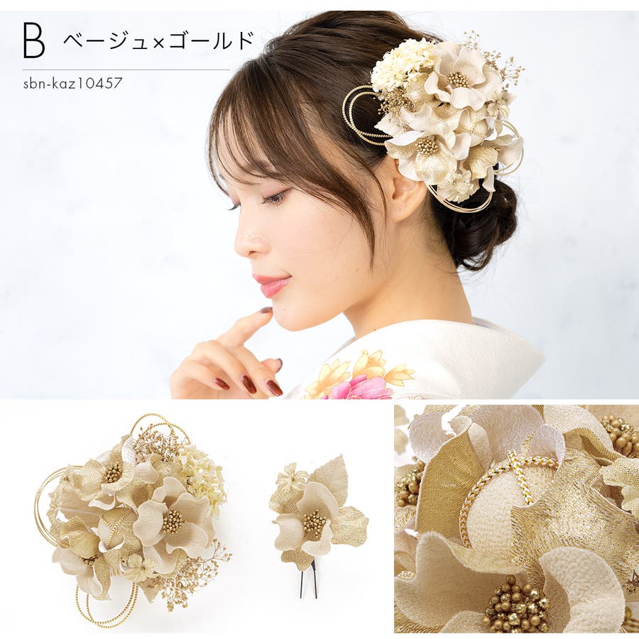 商品画像：Amazon.com : VIVIBABI 22inch Ombre Highlight 13x4 HD Curly 2