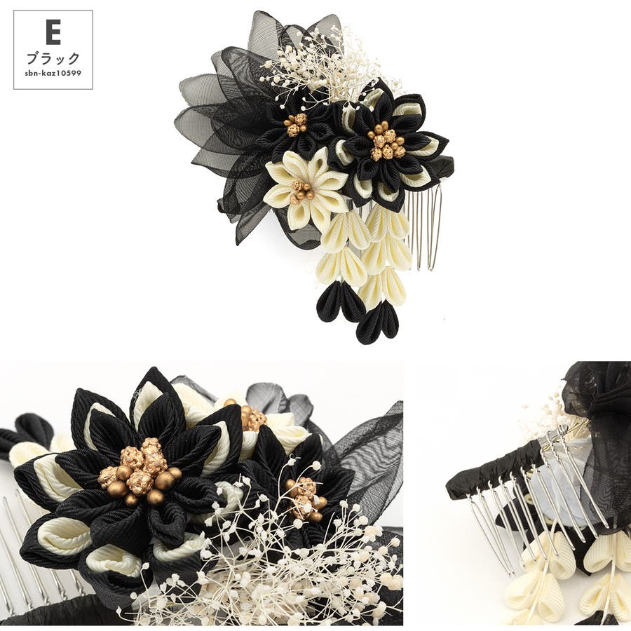 つまみ細工髪飾りnaaa つまみ細工髪飾りnaaa 成人式 七五三 つまみ細工髪飾り 朱赤