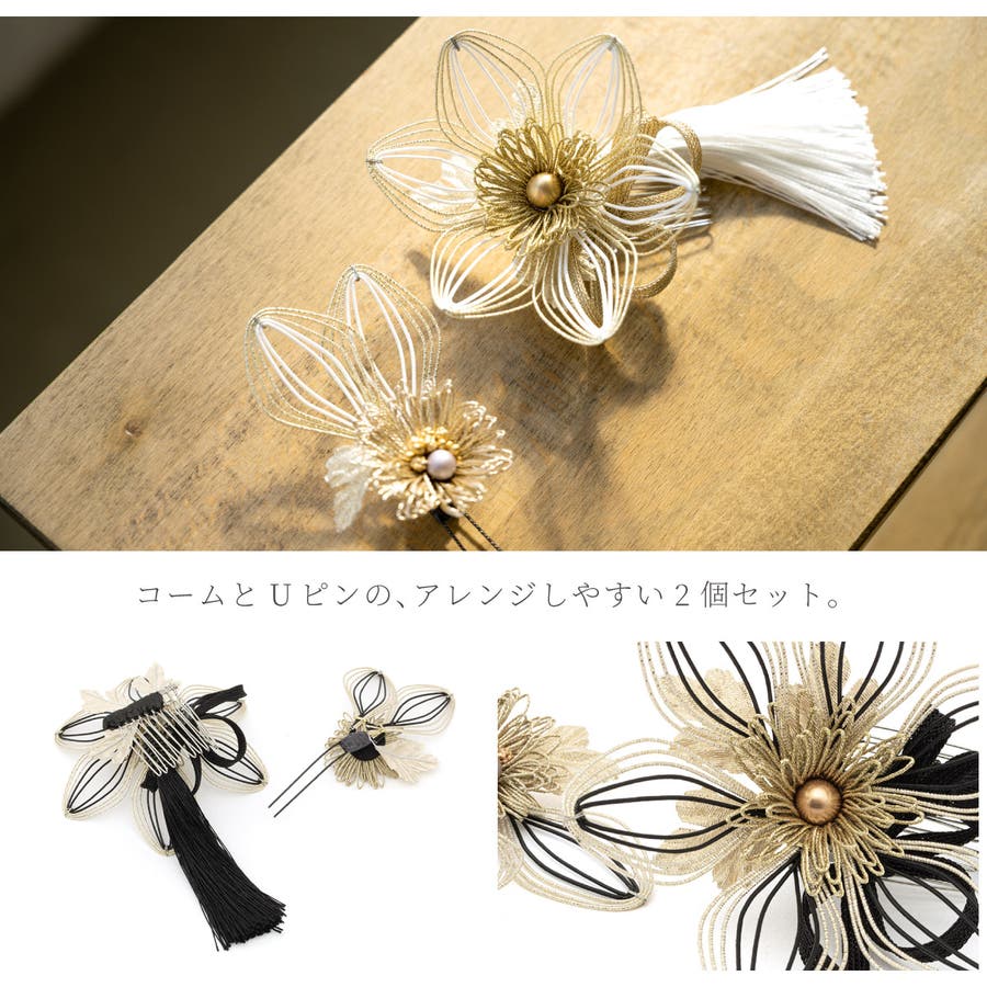 ジュザブロー寿三郎福うさぎ絞りちりめん桜日本刺繍名古屋帯正絹