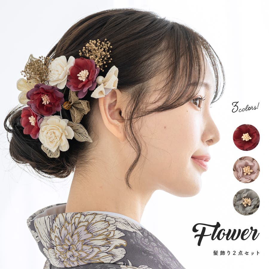 良質  assort-kaz0310_1.jpg スーツ・フォーマル・ドレス