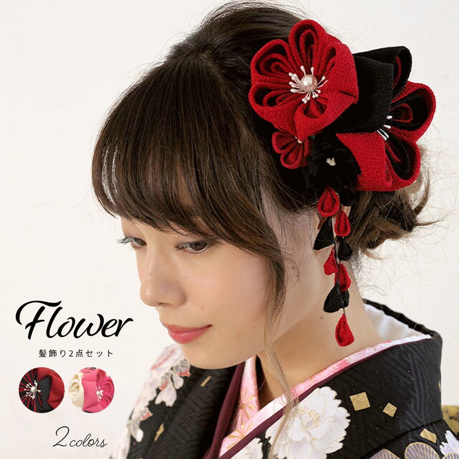 髪飾り 成人式 つまみ細工[品番：SBEW0005400]｜SOUBIEN（ソウビエン