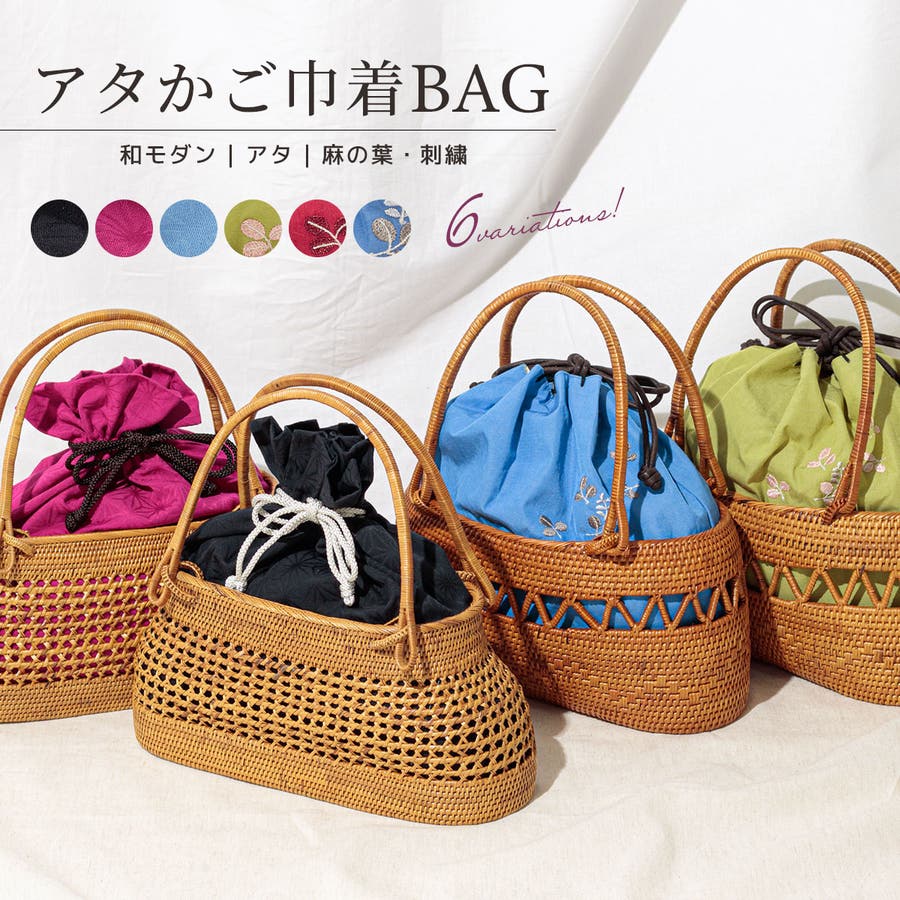 カゴ巾着バッグ 刺繍 - 通販 - guianegro.com.br