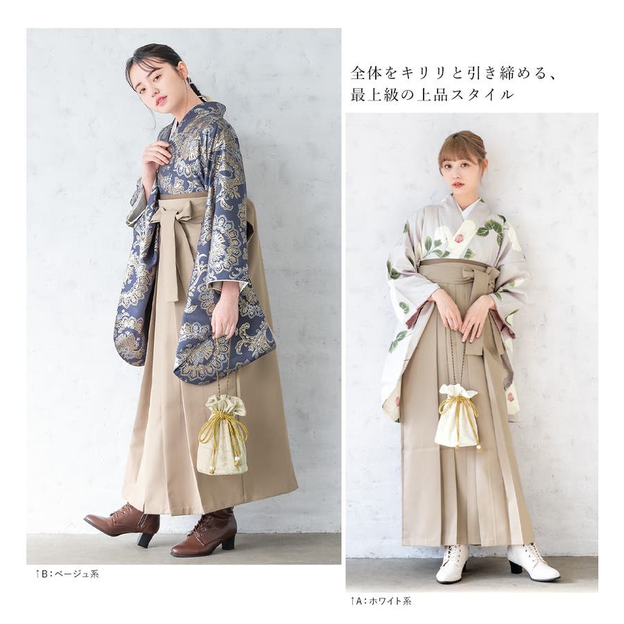 卒業式 バッグ 袴[品番：SBEW0022479]｜SOUBIEN（ソウビエン）の