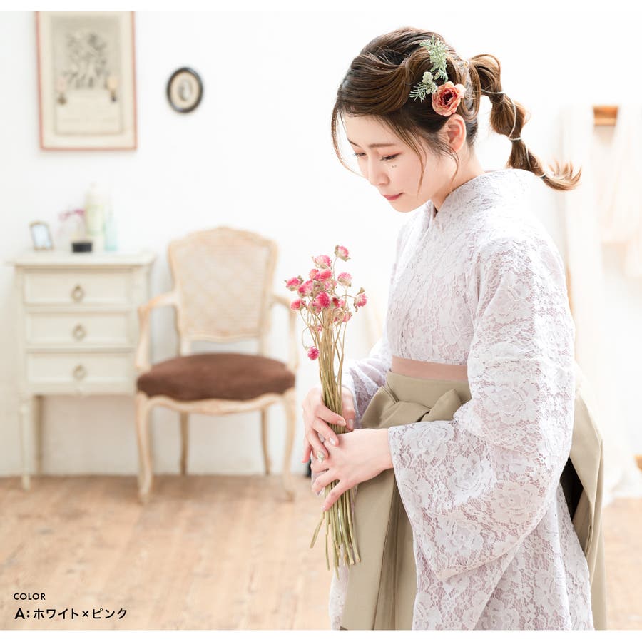 二尺袖 単品 二尺袖着物[品番：SBEW0022835]｜SOUBIEN（ソウビエン）の