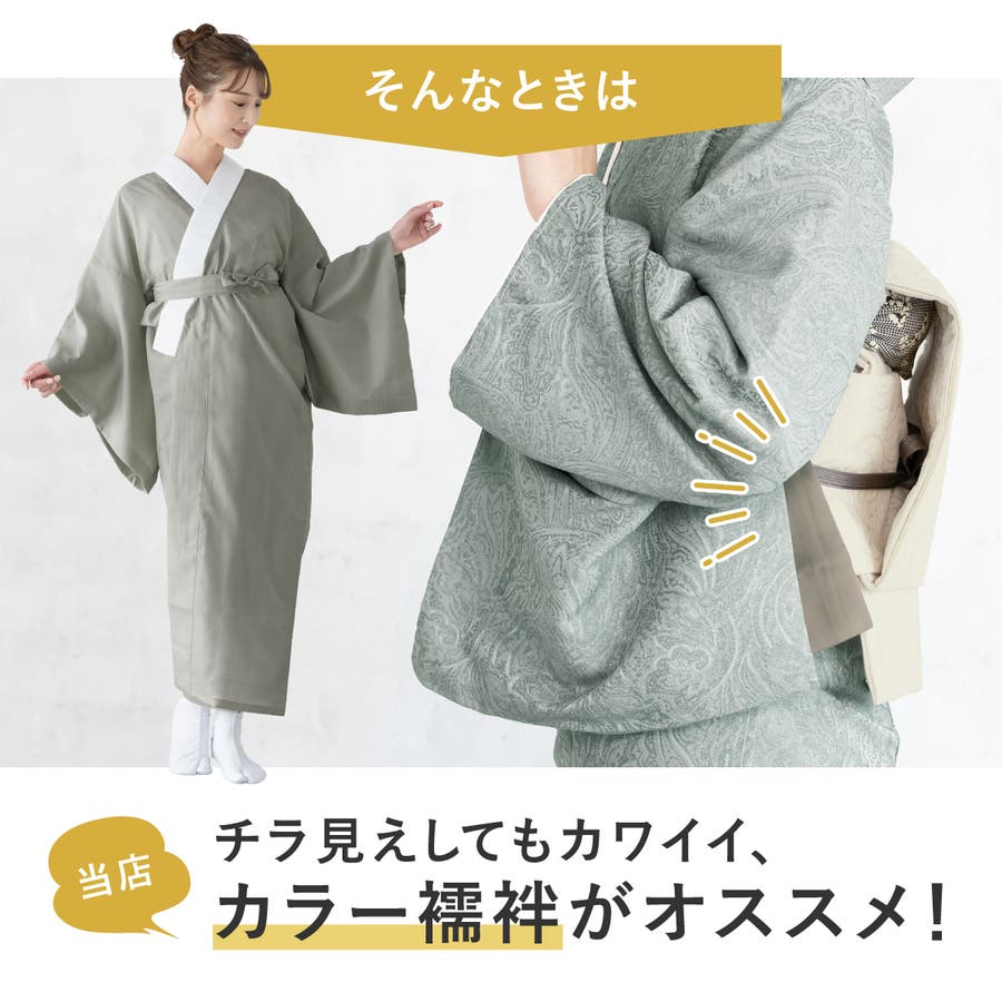 国内外の人気集結！ assort-zib0004_3.jpg トップス