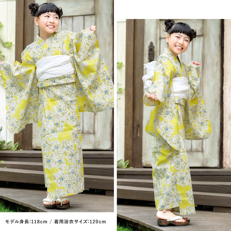 浴衣 子供 セット[品番：SBEW0020605]｜BiSOU（ビソウ）のキッズ