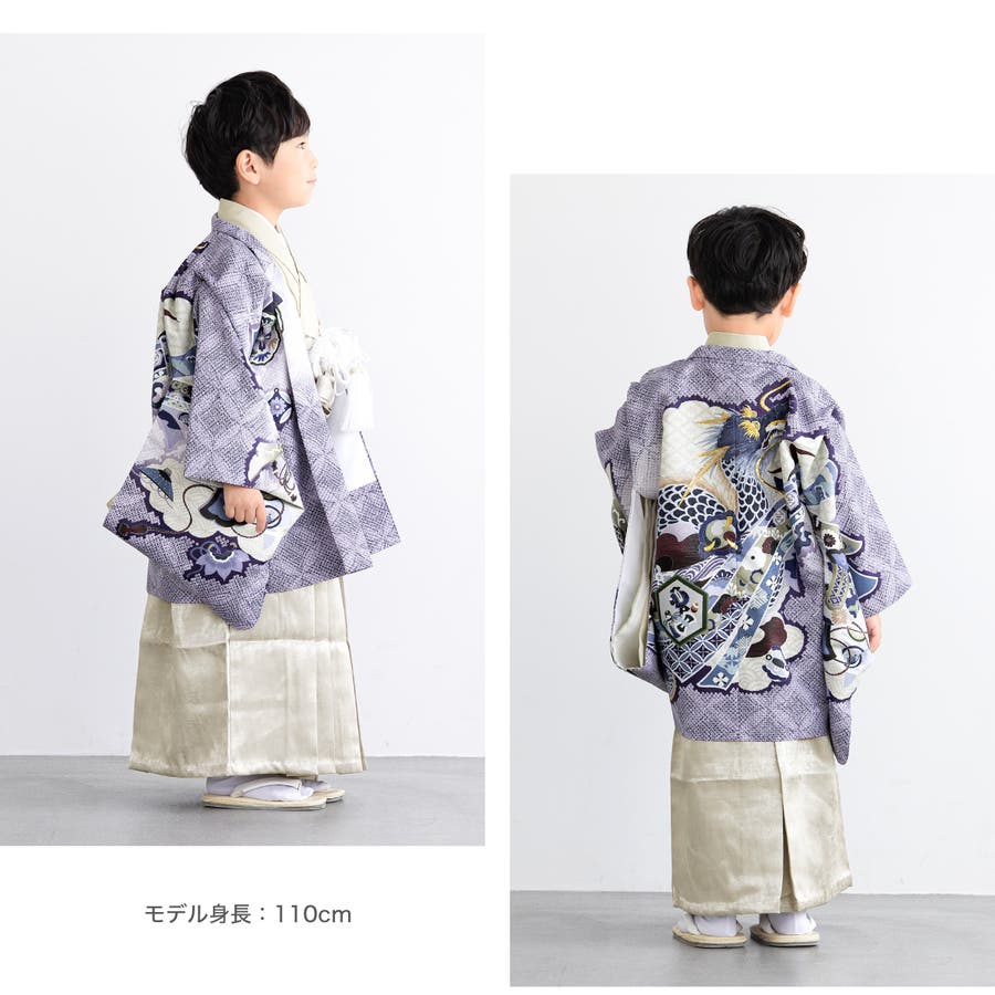七五三 着物 5歳[品番：SBEW0023177]｜BiSOU（ビソウ）｜キッズ｜Shoplist