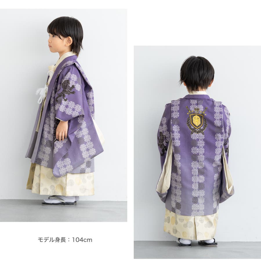 七五三 着物 5歳[品番：SBEW0023180]｜BiSOU（ビソウ）のキッズ