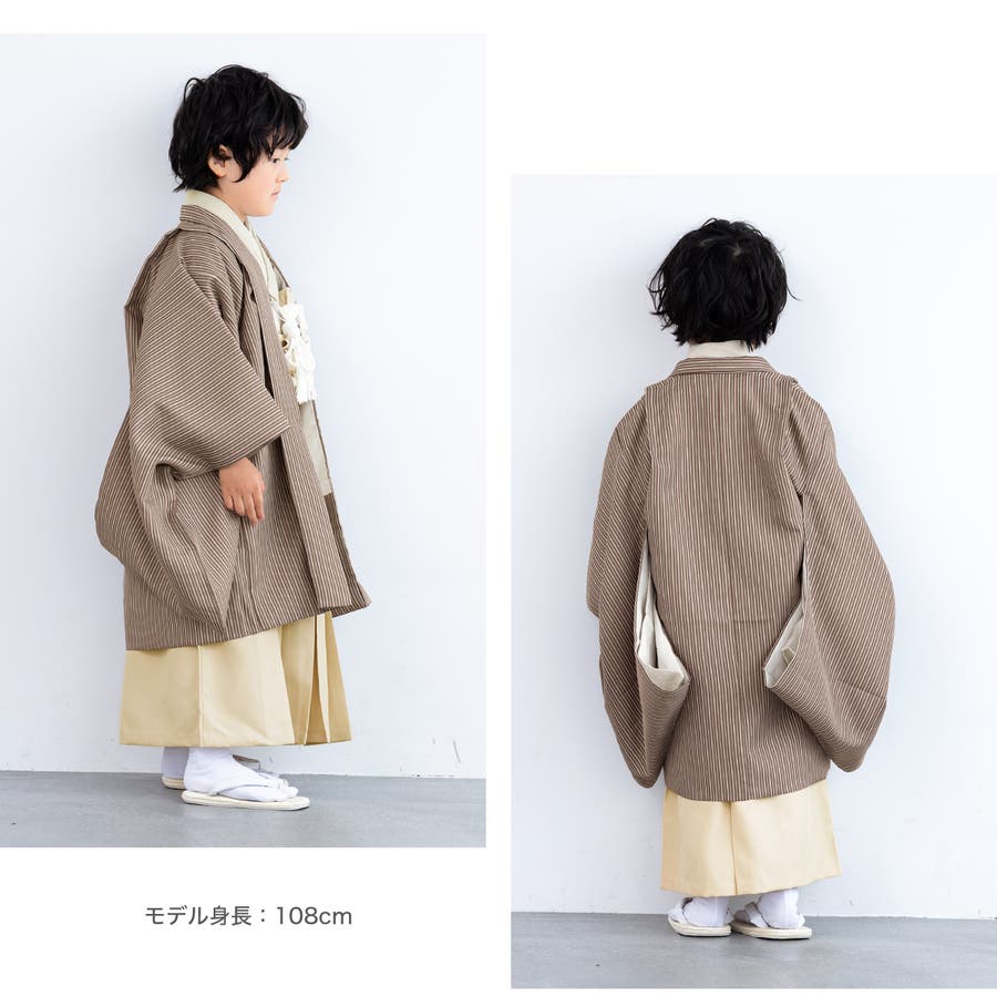京都きもの町 - 子供用｜Yahoo!ショッピング