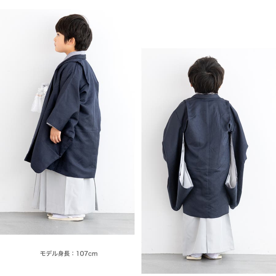 七五三 着物 5歳[品番：SBEW0023122]｜BiSOU（ビソウ）｜キッズ｜Shoplist