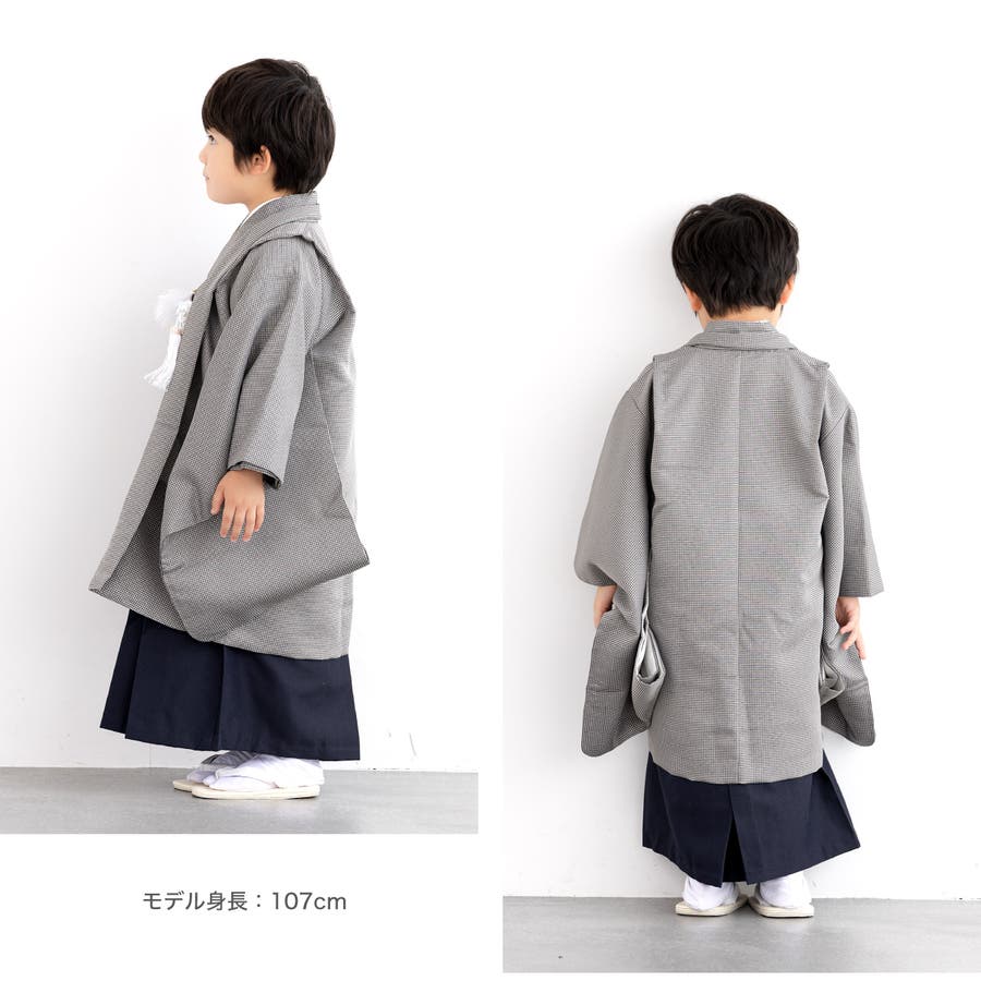 七五三 着物 5歳[品番：SBEW0023131]｜BiSOU（ビソウ）｜キッズ｜Shoplist