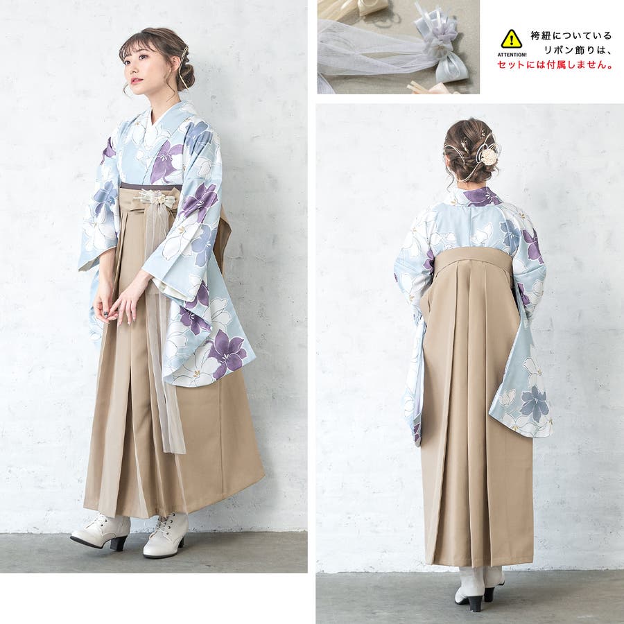 m*い様 SOUBIEN 袴セット 卒業式 袴セット 卒業式 大学生[品番：SBEW0022273]｜SOUBIEN（ソウビエン
