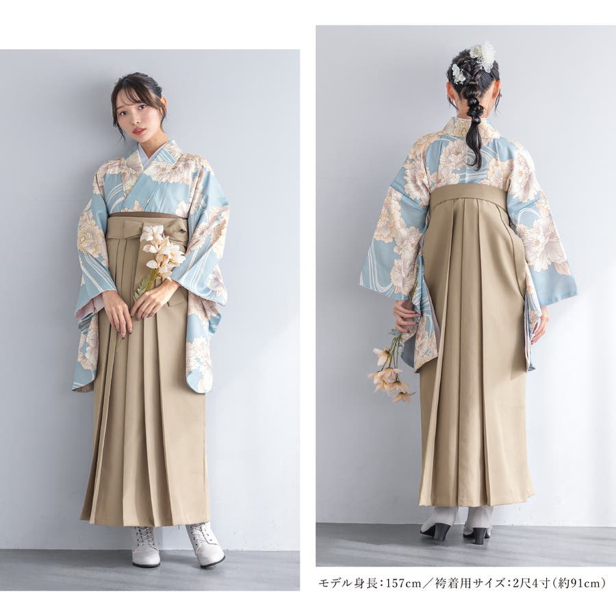 卒業式 袴セット 袴セット 卒業式 大学生[品番：SBEW0023328]｜SOUBIEN（ソウビエン