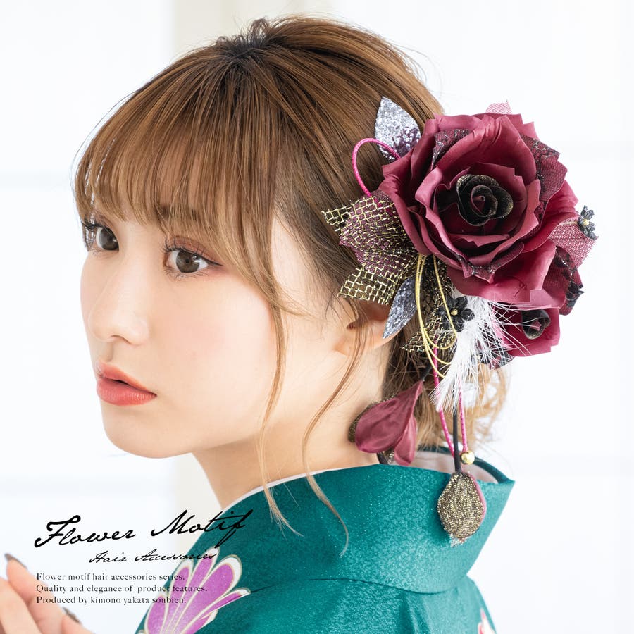 髪飾り 成人式 振袖向け[品番：SBEW0004015]｜SOUBIEN