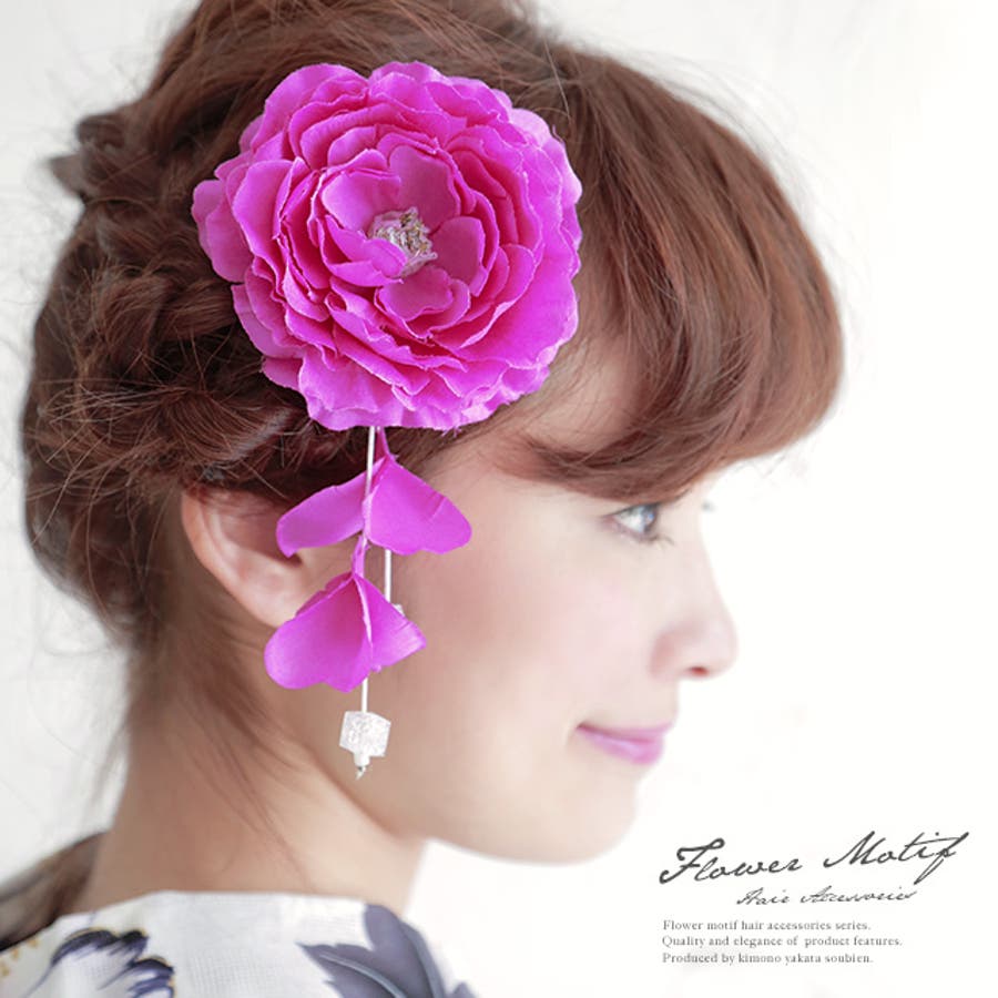 髪飾り ピンクマゼンタ 牡丹 品番 Sbew Soubien ソウビエン のレディースファッション通販 Shoplist ショップリスト
