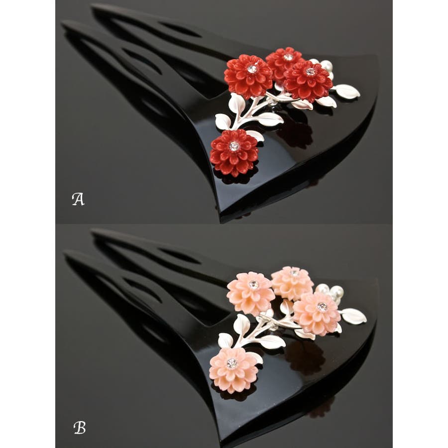 かんざし バチ型簪 結婚式[品番：SBEW0004535]｜SOUBIEN
