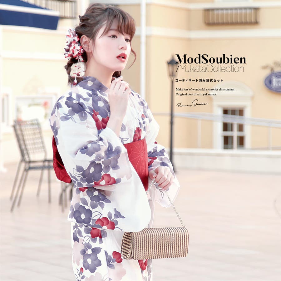 浴衣 3点セット bonheursaisons[品番：SBEW0011968]｜SOUBIEN 
