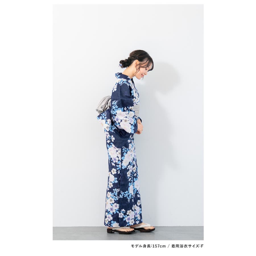 浴衣 セット レディース[品番：SBEW0022381]｜SOUBIEN