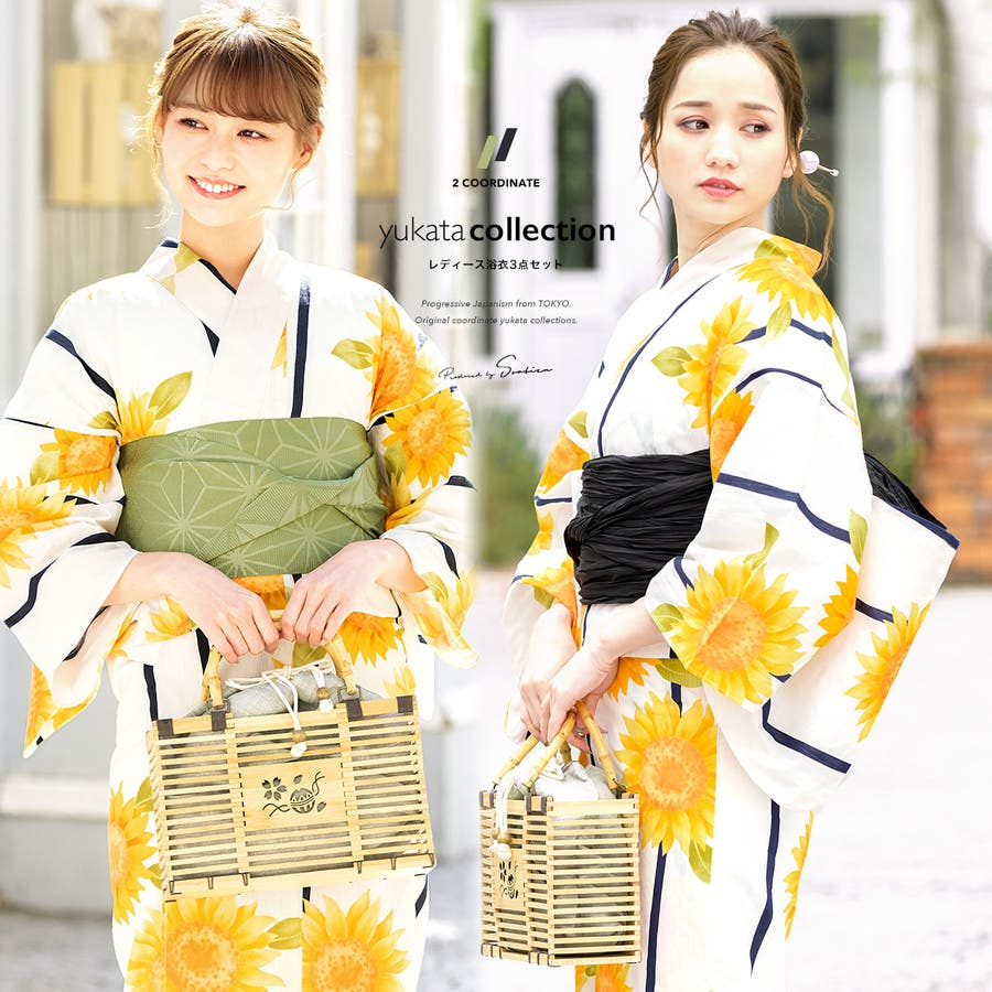 新品浴衣３点セット utatane 浴衣 レディース セット utatane×注染工房 浴衣3点セット 赤坂
