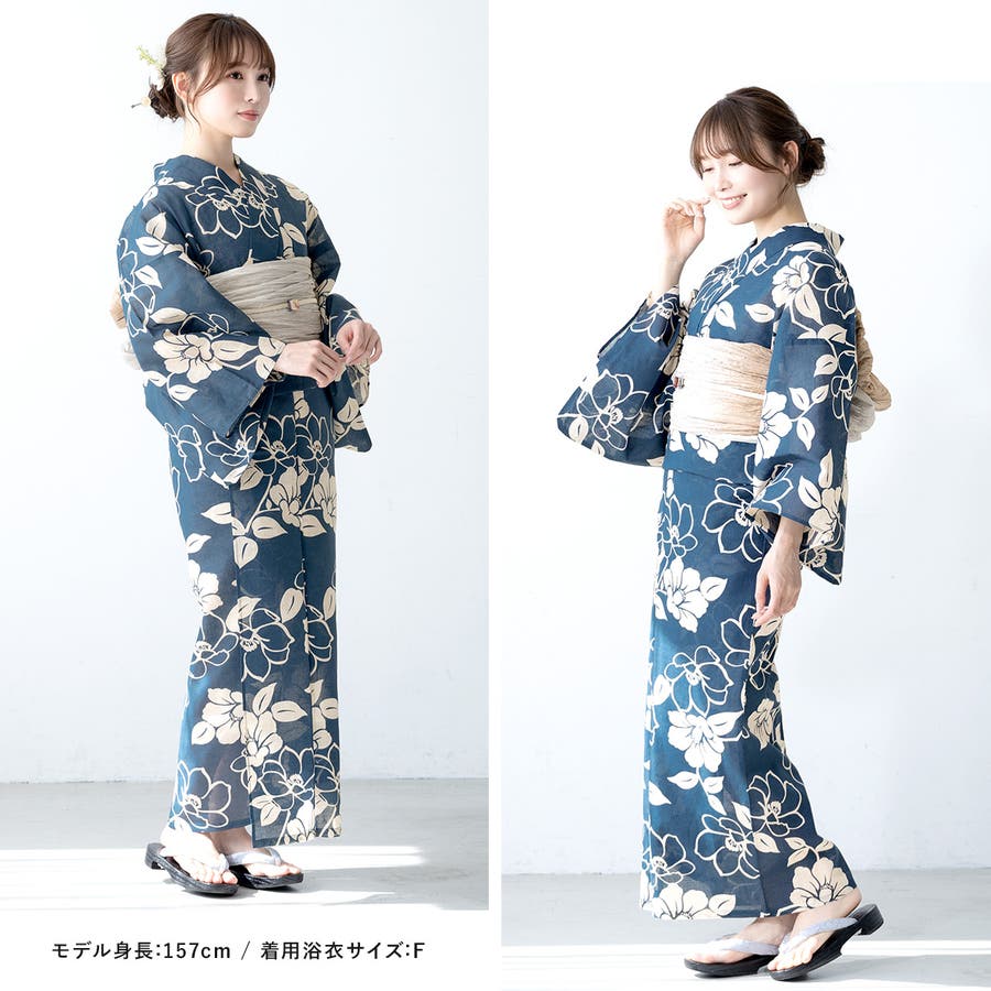 浴衣 セット レディース[品番：SBEW0022066]｜SOUBIEN