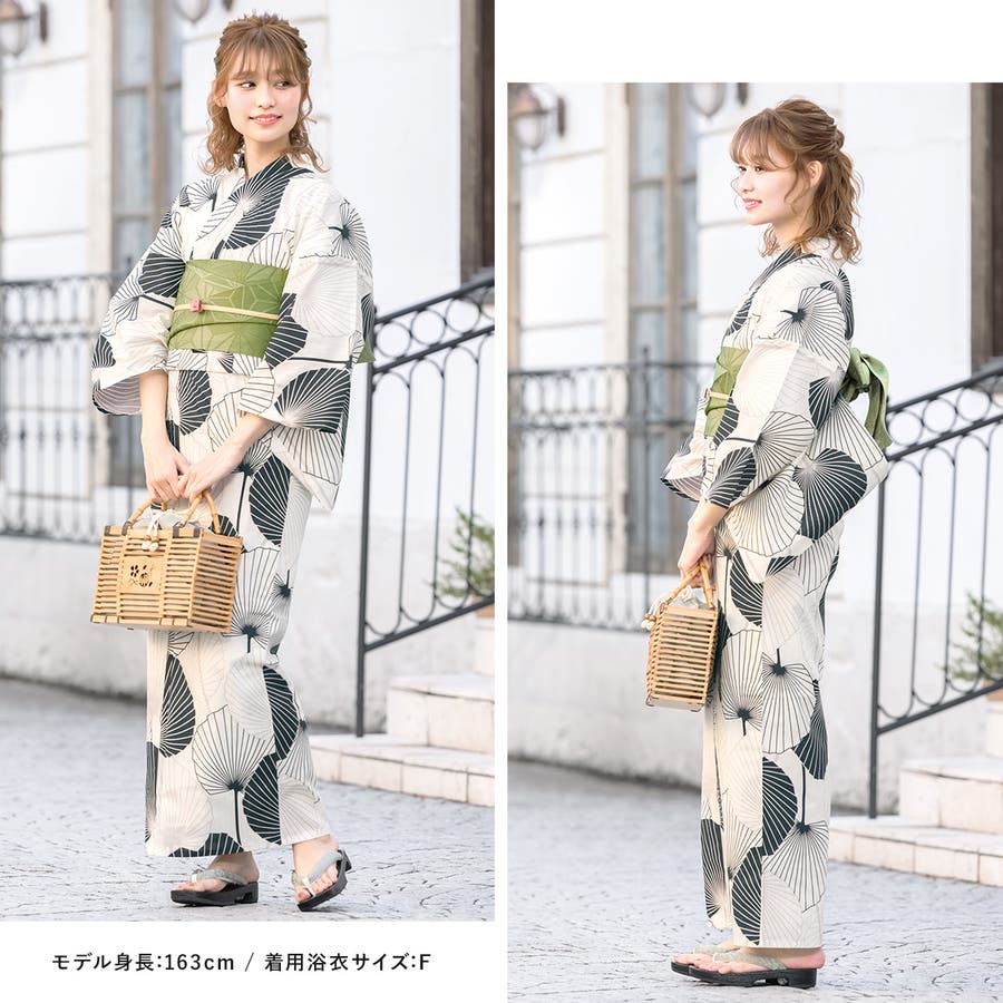 浴衣 セット レディース[品番：SBEW0021106]｜SOUBIEN