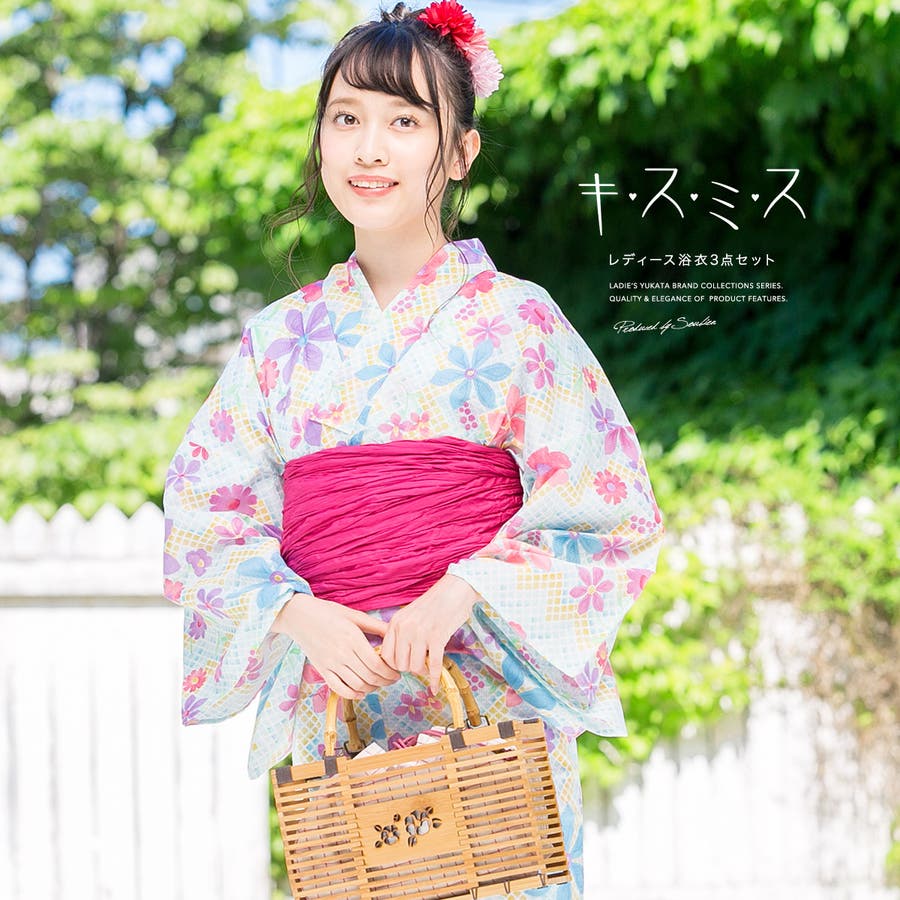 浴衣 3点セット ブランド 品番 Sbew Soubien ソウビエン のレディースファッション通販 Shoplist ショップリスト