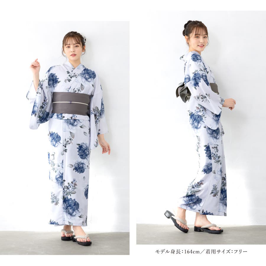 浴衣 セット レディース[品番：SBEW0023533]｜SOUBIEN