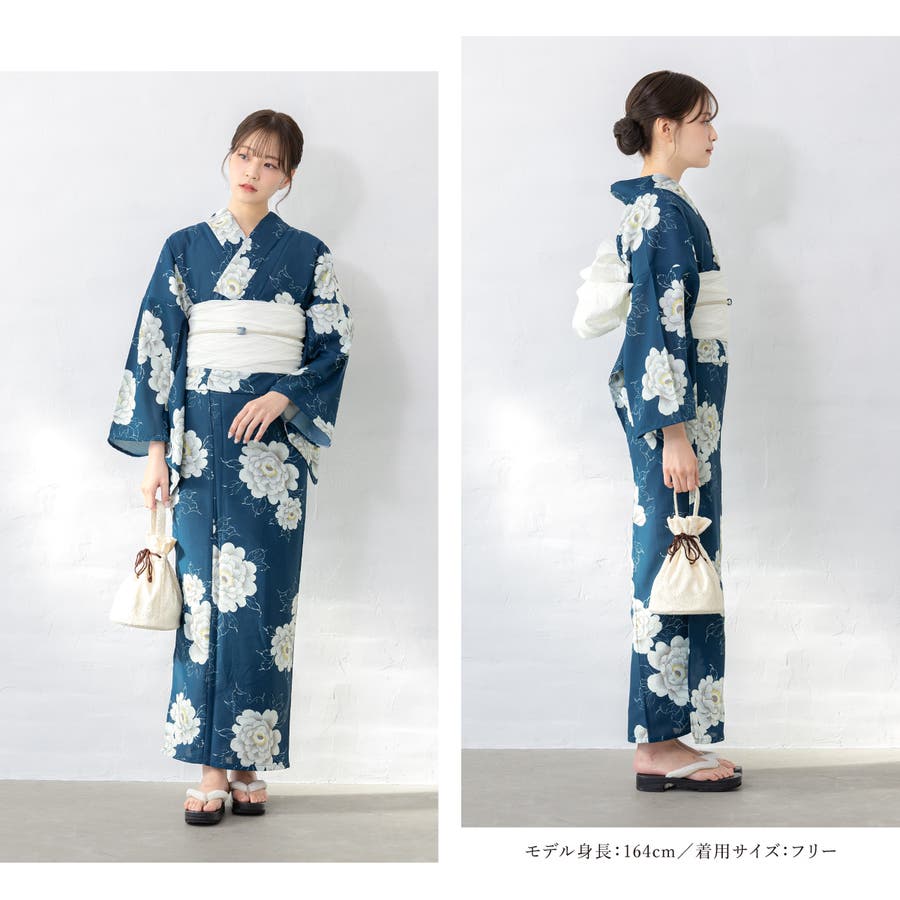 浴衣 セット レディース[品番：SBEW0023555]｜SOUBIEN