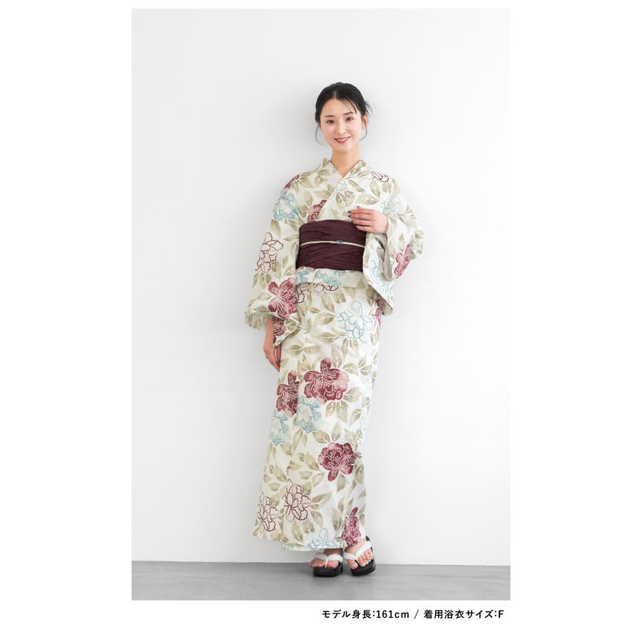 浴衣 セット レディース[品番：SBEW0024279]｜SOUBIEN（ソウビエン