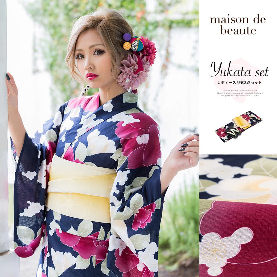 メゾンドボーテ 浴衣 2024 YUKATA Collection🎀 | メゾンドフルール | 大丸札幌店公式