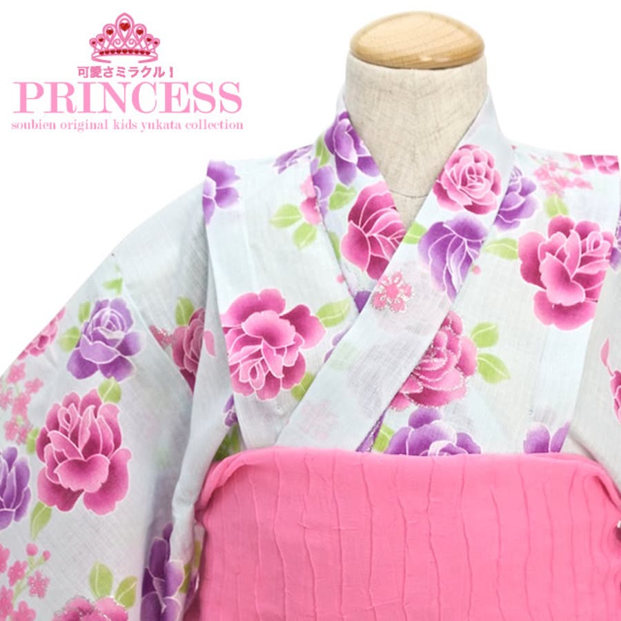 浴衣 子供 女の子 花柄 バラ 桜 蝶々 紅梅織り 水色 ゆかた 女児[品番