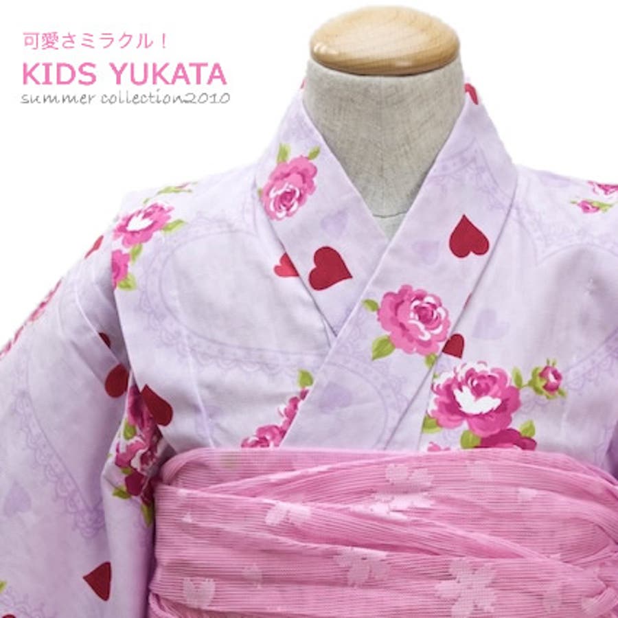 kidsg100-10ya-c23.jpg